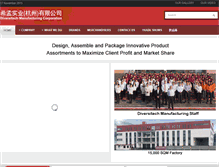 Tablet Screenshot of diversitech-mfg.com